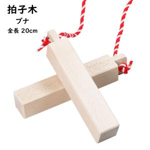 信号ラッパ 金3連（ゴールド3つ巻） : 祭り用品専門店 祭すみたや