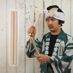 信号ラッパ 金3連（ゴールド3つ巻） : 祭り用品専門店 祭すみたや