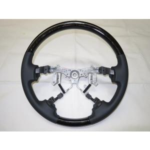 セドリック グロリア エルグランド 純正 ウッド コンビ ステアリング