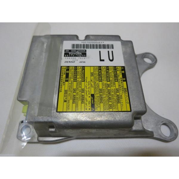 ★保証付★オーリス　NZE151H　ZRE152H エアバック エアバッグ エアーバック コンピュー...