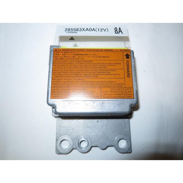 ★保証付★キャラバン E26 NV350 エアバック エアーバック コンピューター 285563XA...