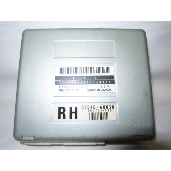 TL ランクル 80 FZJ80G FJ80G HZJ81V HDJ81V ABSコンピューター 8...