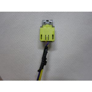N-BOX JF3 JF4 N-WGN JH3 JH4 配線 カプラー コネクター ハーネス エア