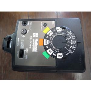 National ナショナル PE-3056 ...の詳細画像3
