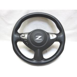 フェアレディZ Z33 前期 純正 革 ステアリング ハンドル エアバック 