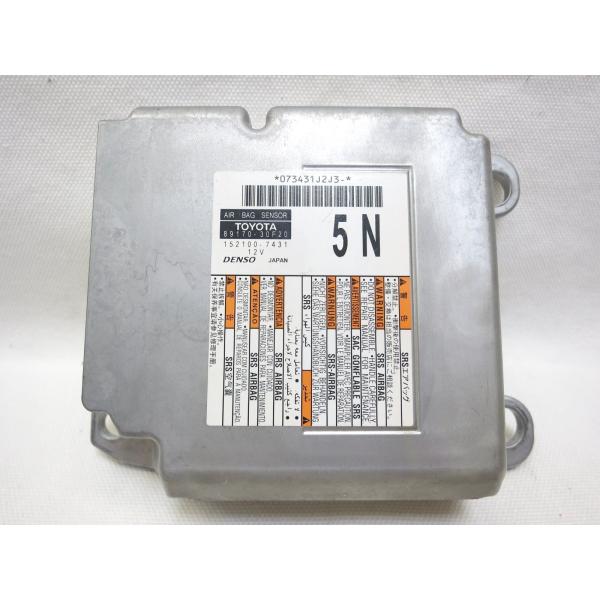 ★保証付★クラウン ARS220 GWS224 220系 エアバック エアーバック コンピューター ...