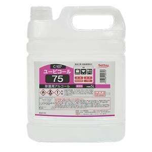 メイプル・アルコール75 (濃度75度) コック付 18L ベタつき無し除菌