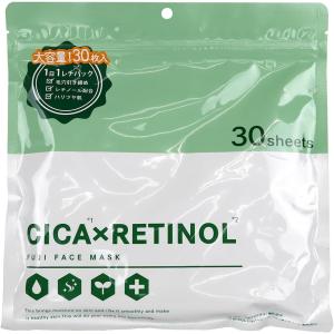 CICA×RETINOL シカレチフェイスマスク 30枚入 シカ レチノール フェイスパック 大容量 保湿(1)