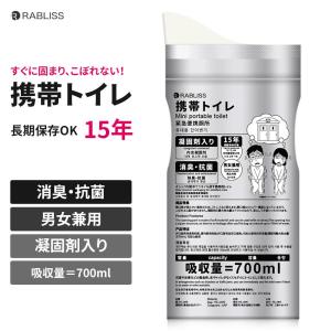 互換品】JF-K12 浄水カートリッジ JF-K12-A/JF-K12-C/JF-K12-D LIXIL