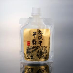 松阪牛 専門店 松阪まるよし 牛松阪牛牛脂 378円 調理用