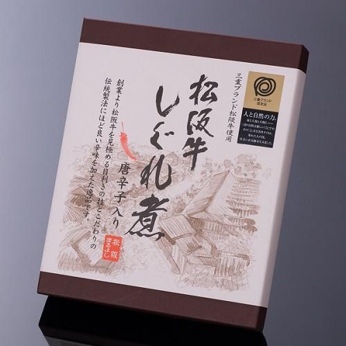 松阪牛 しぐれ煮 唐辛子入り 60g 牛肉 ギフト グルメ 取り寄せ お祝い 松阪まるよし 2026