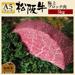 牛モモ 肉の容量 5kg 9 9kg 牛肉 肉 ハム ソーセージ 食品 通販 Yahoo ショッピング
