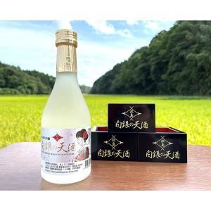 【塩釜 阿部勘酒造 製造】日本酒 ギフト プレミア 【松島】 純米大吟醸酒 白銀の天酒(銀ラベル) つや姫のお酒 300ml