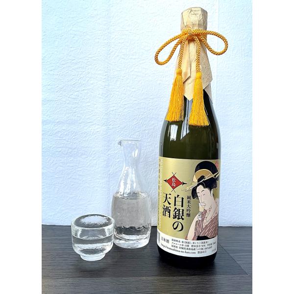 【塩釜 阿部勘酒造 製造】日本酒 【ギフト・贈答仕様品】ギフト プレミア 【松島】 純米大吟醸酒 白...