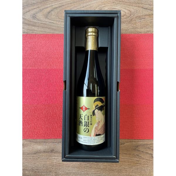 【塩釜 阿部勘酒造 製造】日本酒 ギフト プレミア【松島】 純米大吟醸酒 白銀の天酒（金ラベル） つ...