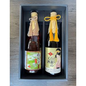 乙12°いいちこ カップ（麦） 200ml 30本 iichiko 大分県 三和酒類