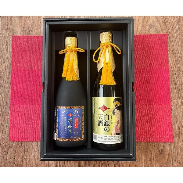 【御歳暮ギフト　贈答仕様品】【松島】蕎麦焼酎堤の花雫（黒瓶）・【松島】白銀の天酒純米大吟醸酒（金） ...