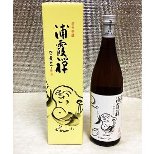 【宮城県塩釜市】 純米吟醸 浦霞禅 720ml