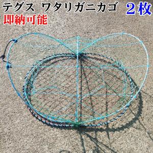 漁網 刺し網 刺網 2反 約4寸 長さ160m 高さ2.44m 約3号 こげ茶色