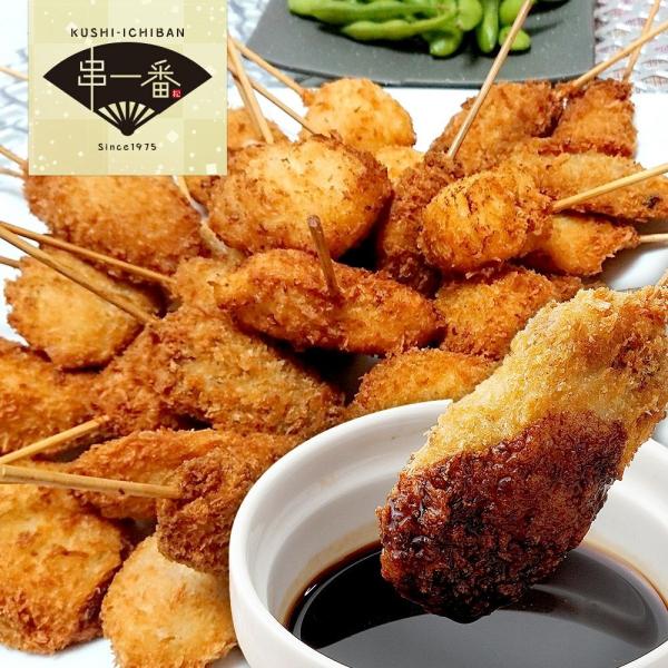 【お歳暮特集】【送料無料】串一番ブランド串揚げ5種30本入りセット オリジナルソース付き(松阪牛、え...