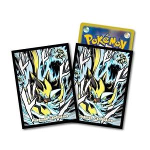 ゼラオラデッキの商品一覧 通販 Yahoo ショッピング