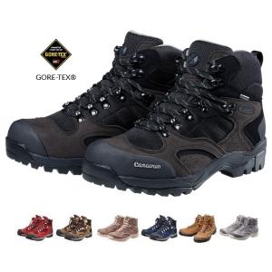 キャラバン C1-02S ゴアテックス トレッキングシューズ 0010106 富士登山 上高地 尾瀬...