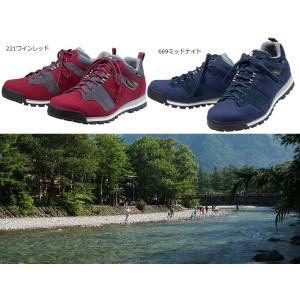 送料無料 キャラバンシューズ C7_04 トレッキングシューズ 0010704 富士登山 尾瀬 屋久島 上高地 トレッキング