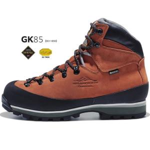 ハスクバーナ プロテクティブレザーブーツ ファンクショナル24