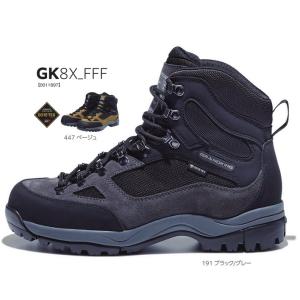 送料無料 キャラバン グランドキング GK8X-FFF トレッキングシューズ 0011897 登山靴｜matsuspo