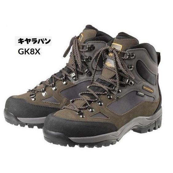送料無料 キャラバン グランドキング GK8X トレッキングシューズ 0011899 登山靴 返品交...