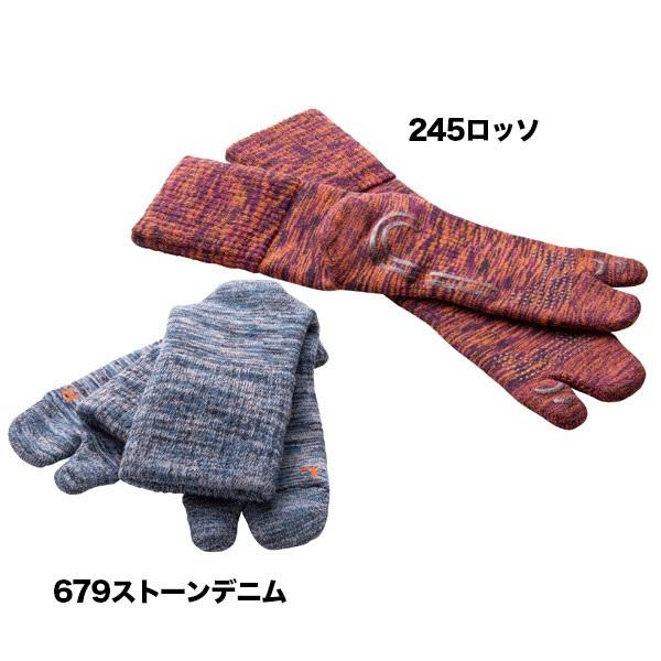 【メール便可】キャラバン RLドライノヴァ・マダラックス・TABI ソックス 0132019 登山靴...