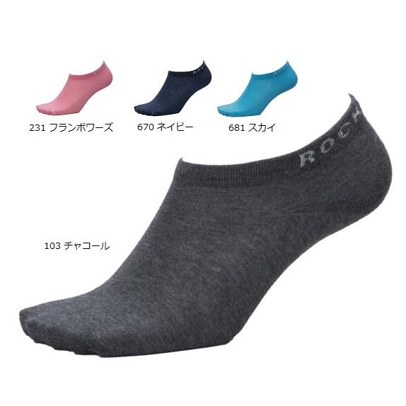 【メール便可】ロックマスター ロックソックス 0132022 クライミング ボルダリングに