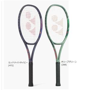 ヨネックス　パーセプト 100L G1 国内正規品　ナチュラルガット テニスショップラリー / YONEX(ヨネックス) テニスラケット