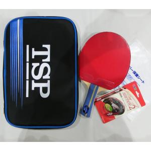 TSP卓球ラケット5点セット スタッシュFL ラバー貼加工済