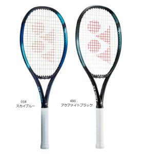 EZONE100（2020）グロメット交換済 EZONE ヨネックス【交換用グロメットセット】 Eゾーン100