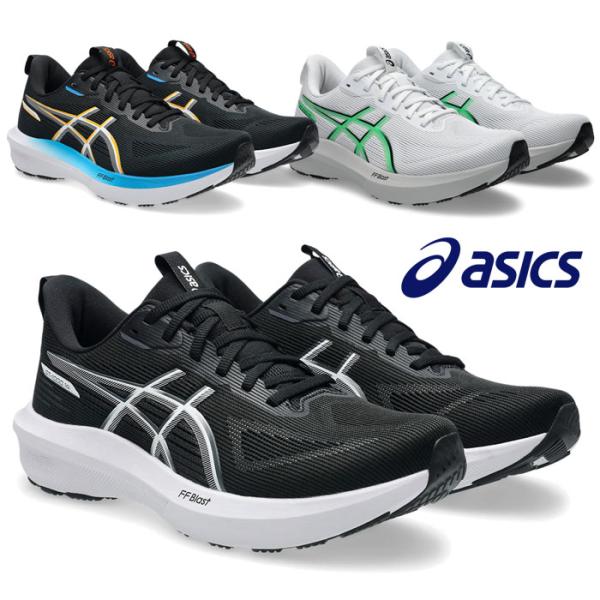 送料無料 アシックス GT-1000 14 ランニングシューズ メンズ 安定性 クッション 1011...