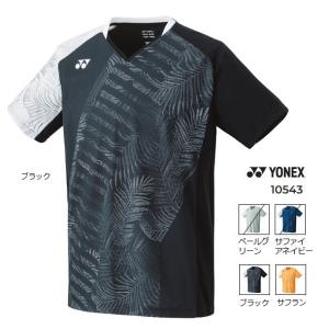 ヨネックス メンズ ゲームシャツ（フィットスタイル）10543