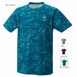 ヨネックス　ゲームシャツ ヨネックス YONEX テニスウェア レディース ゲームシャツ 20596