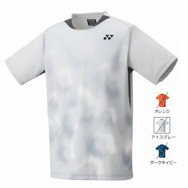 【メール便可】ヨネックス ユニゲームシャツ(フィットスタイル) 10608