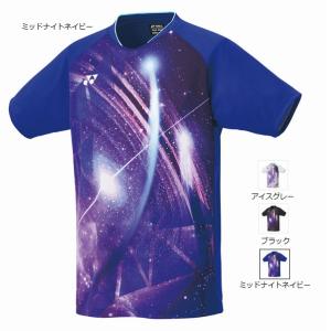 YONEX（ヨネックス） 【メール便可】ソフト日本代表着用モデル