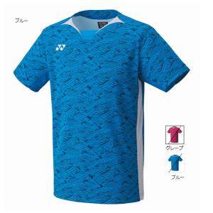 YONEX（ヨネックス） テニス バドミントン ユニフォーム上下セット