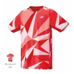 YONEX ゲームシャツ ユニフォーム ヨネックス バドミントン ソフトテニス YONEX ヨネックス バドミントン レディース ゲームシャツ 20844