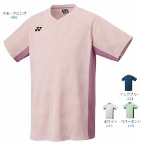 YONEX（ヨネックス） 【メール便可】ヨネックス ユニTシャツ 16772
