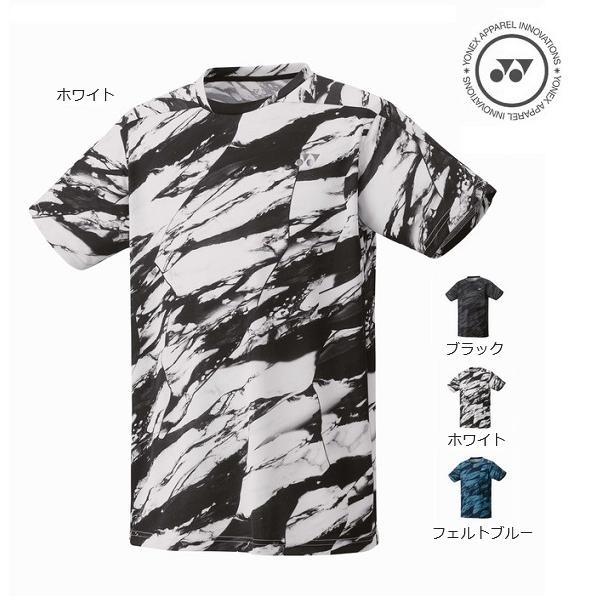 【メール便可】ヨネックス メンズゲームシャツ10685 (フィットスタイル)テニス バドミントンユニ...