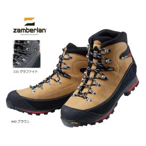 zamberlan（ザンバラン） 送料無料 トレッキングシューズ フジヤマ NW