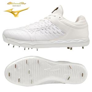 adidas（アディダス） 野球 スパイク 金具 アフターバーナー7 SF HYPE