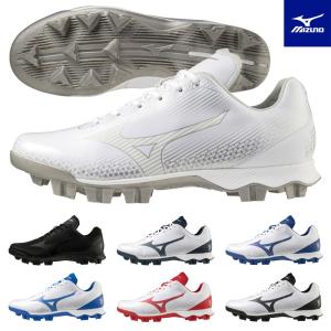 MIZUNO（ミズノ） 野球スパイク/ソフトボールスパイク/ミズノ/ホワイト