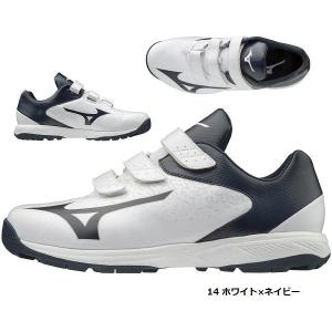 MIZUNO（ミズノ） 【グローバルエリート】グローバルエリートラン