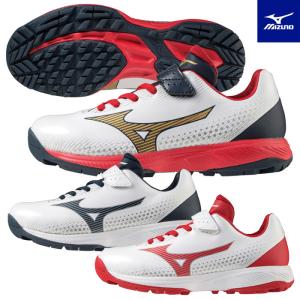 MIZUNO（ミズノ） 送料無料 野球 トレーニングシューズ ベルト