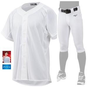 MIZUNO（ミズノ） 野球ユニホーム上下セット 12JC2F6001/12JD2F6001